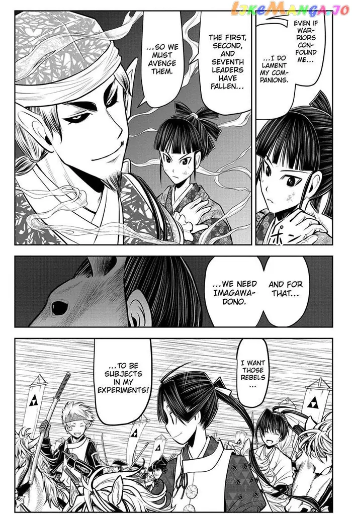 The Elusive Samurai Chapter 84 image 14_optimized